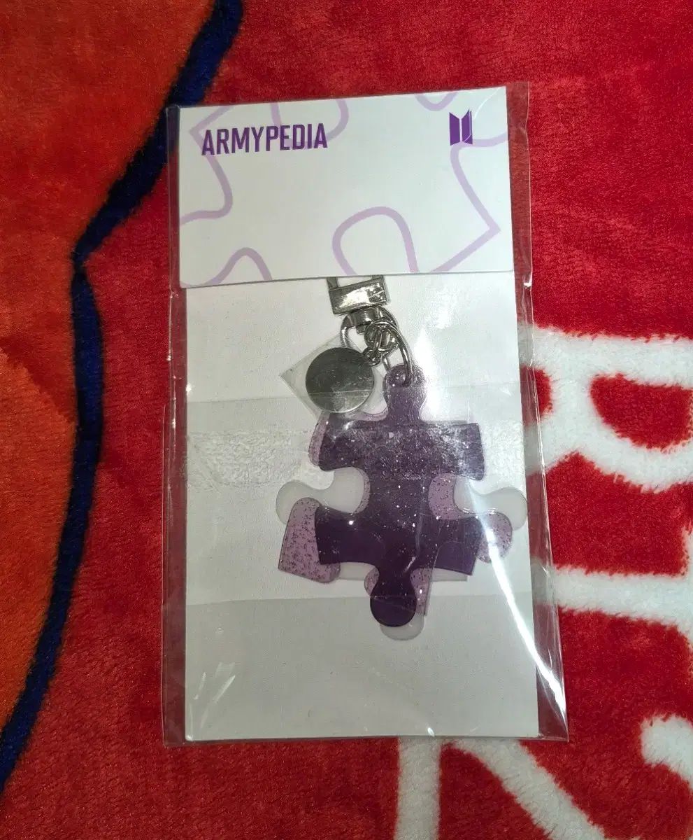 BTS アミペディア はがき 11種 セット キーホルダー