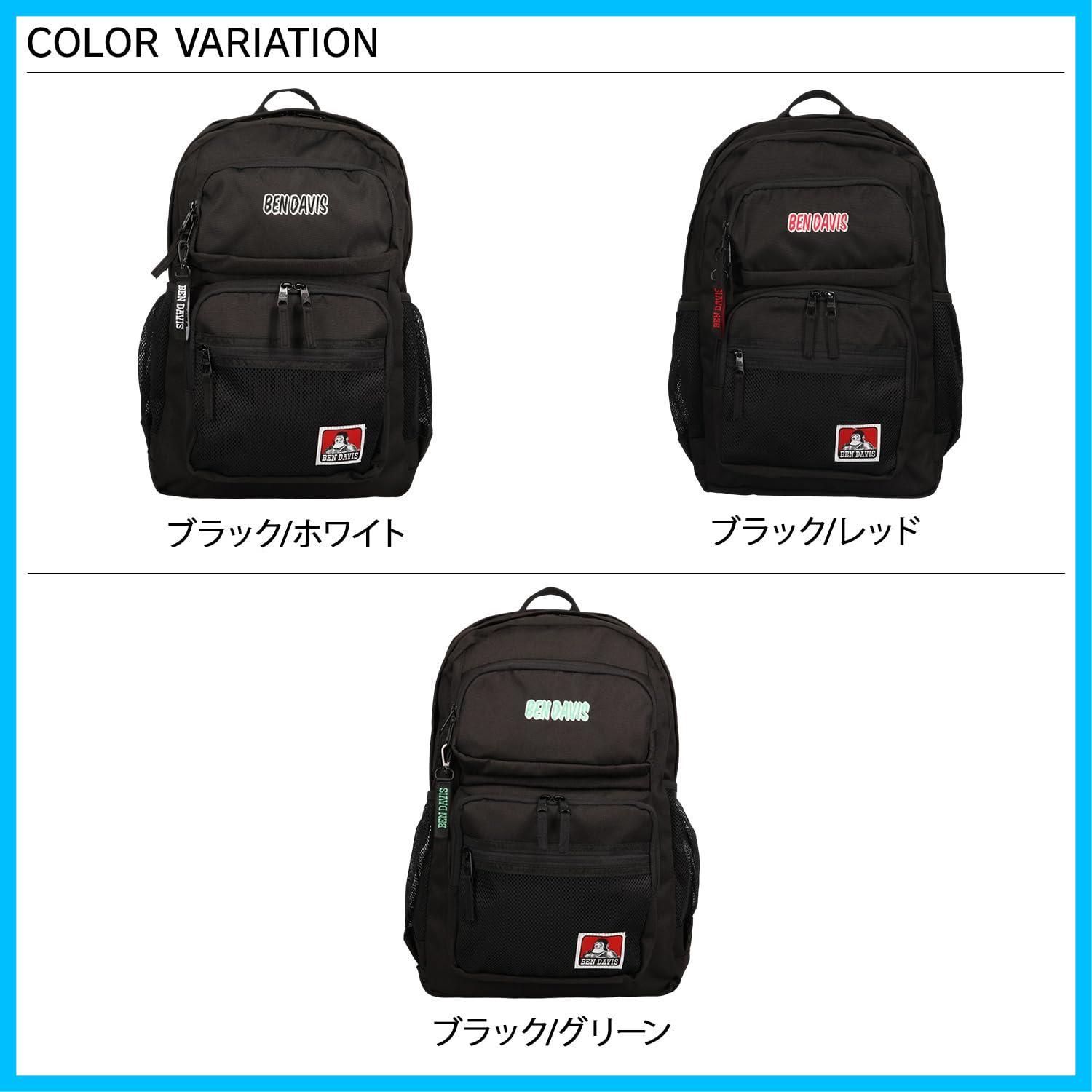 8306 ベンディビス