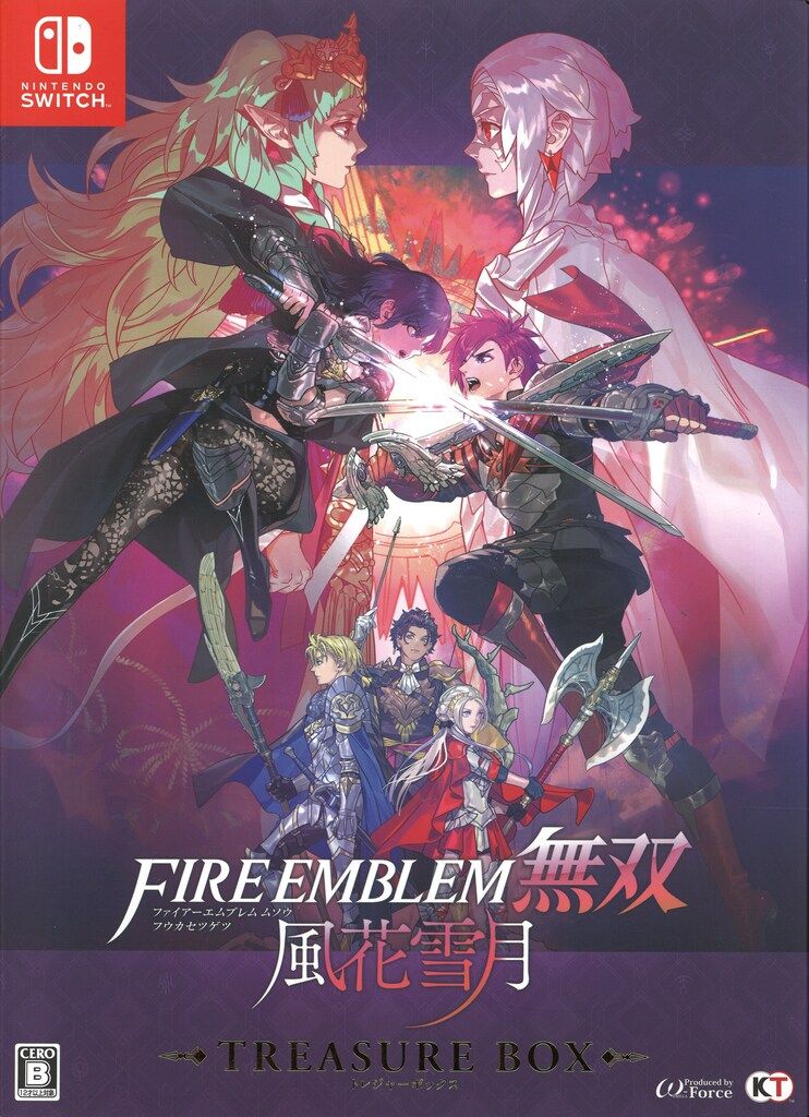 【人気セール，定番人気】 NS ファイアーエムブレム無双 風花雪月 [TREASURE BOX] 限定版 ソフト(パッケージ版)