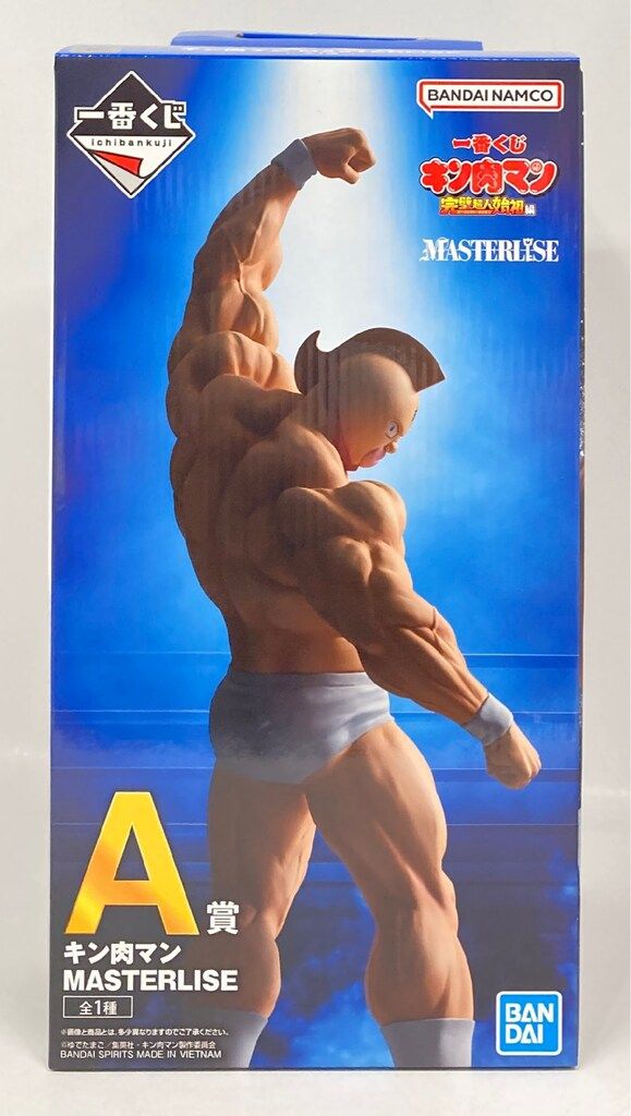 BANDAI SPIRITS 一番くじ キン肉マン 完璧超人始祖編 A賞 キン肉マン