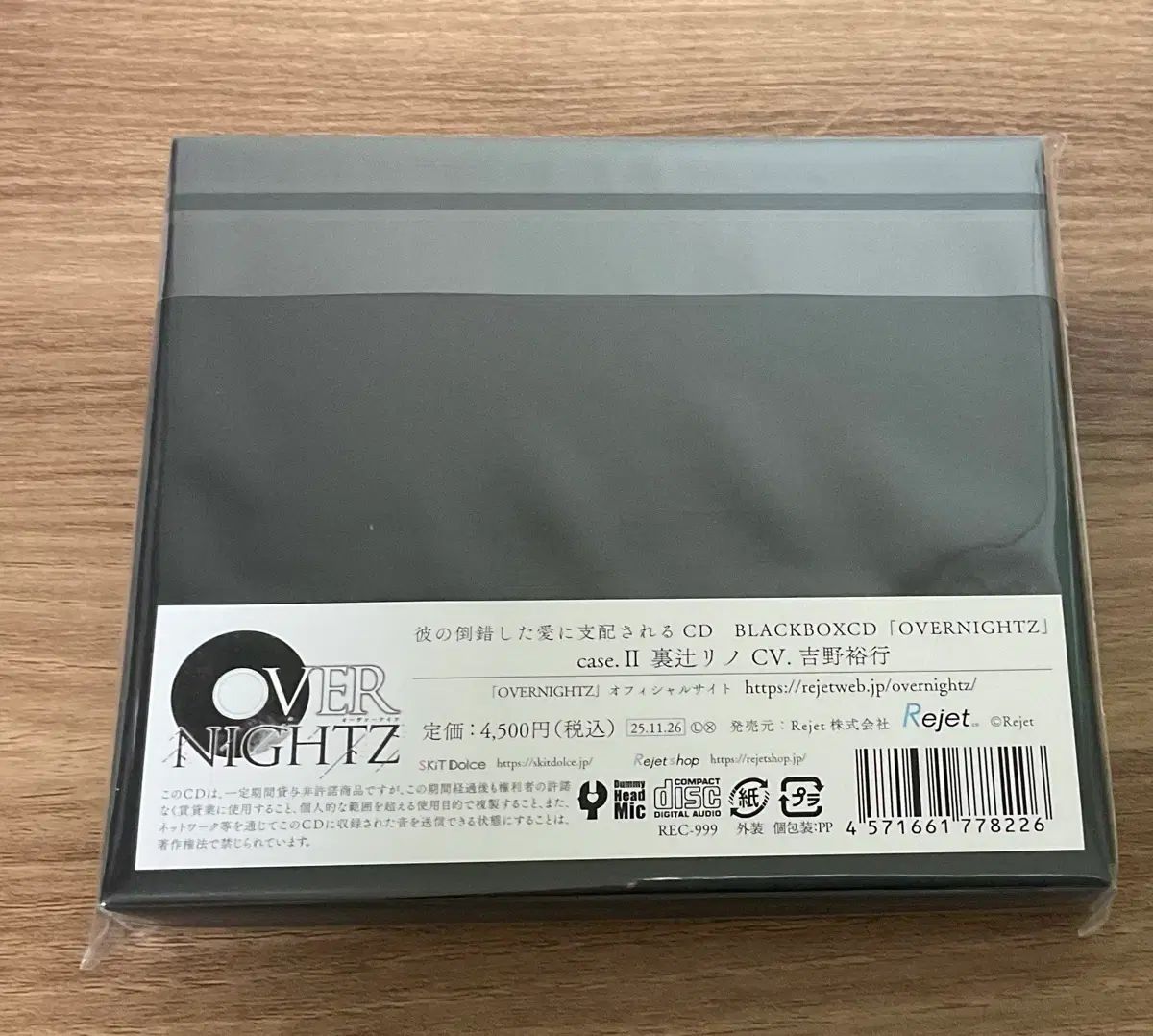 買ったものの使わずです リー・ジェッ toda overnightz case2 リー・ノ(LEE KNOW・イ・ミンホ