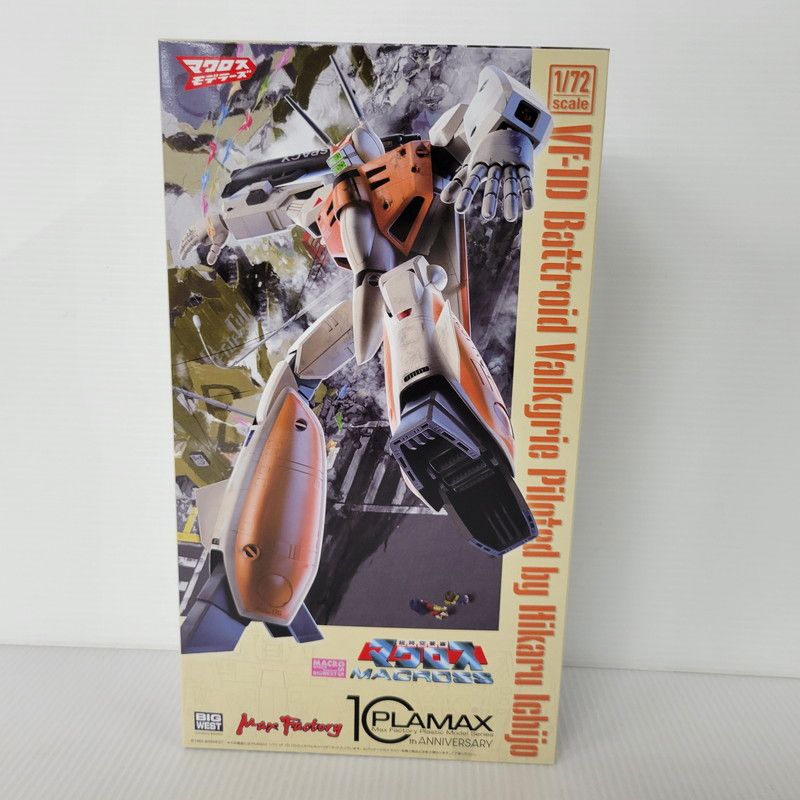 エアバギーココダブルEXフロムバース ストローラーマットセット