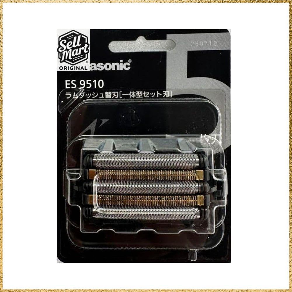 クリーニングセット メンズシェーバー 替刃 セット刃 ES 9510 クリーニング用ブラシ クリーニング用ティッシュ オリジナル
