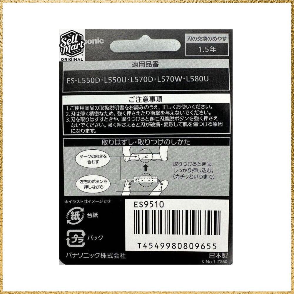 クリーニング用ブラシ クリーニング用ティッシュ