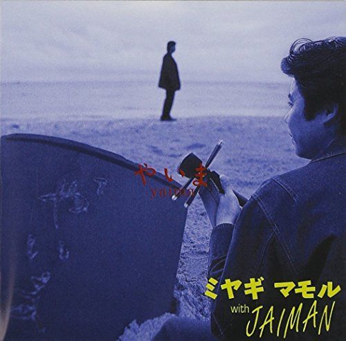 チャンドラー 硬式木製 カルロスコレア カルロス・コレアモデル