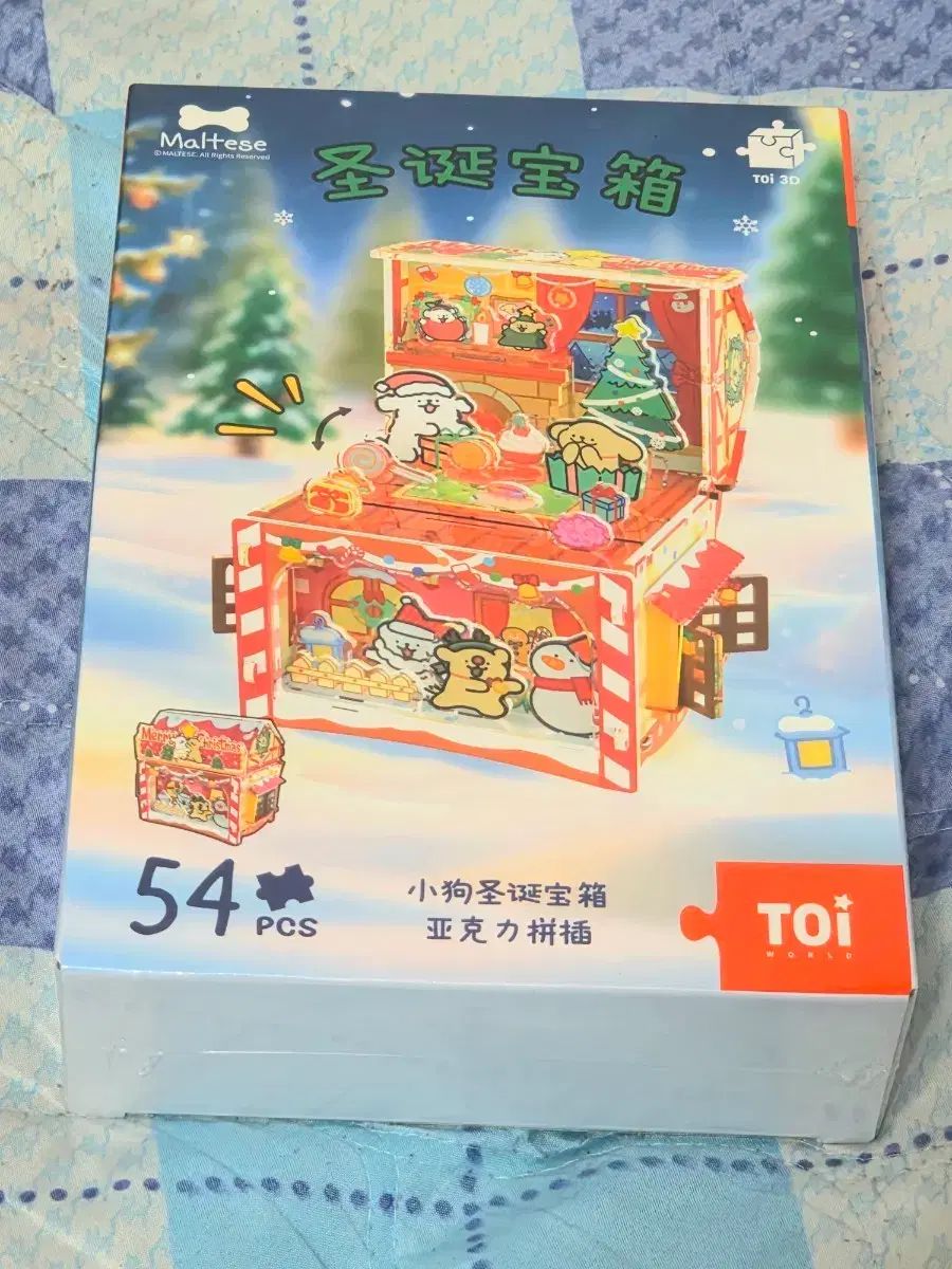 タイ マルチーズ エディション アクリル