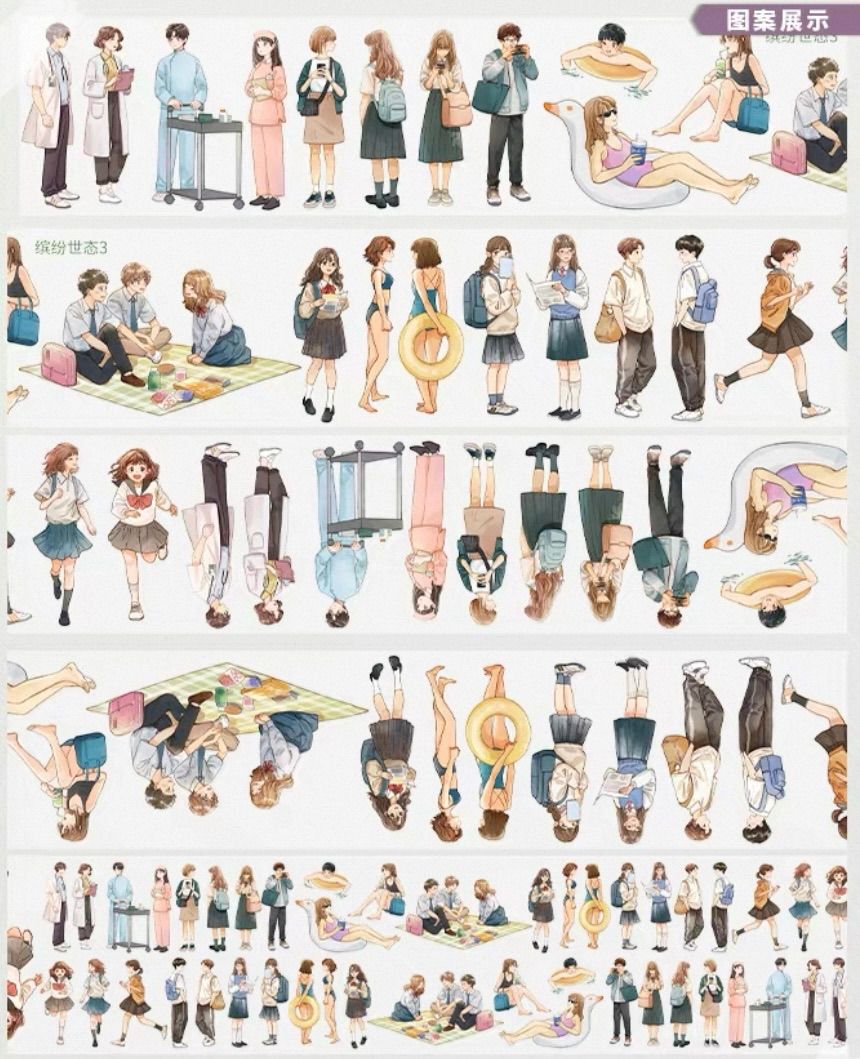 PET 缤纷世态3 小 5 cm 3 83 106 loop 海外マスキングテープ 海外マステ 人物