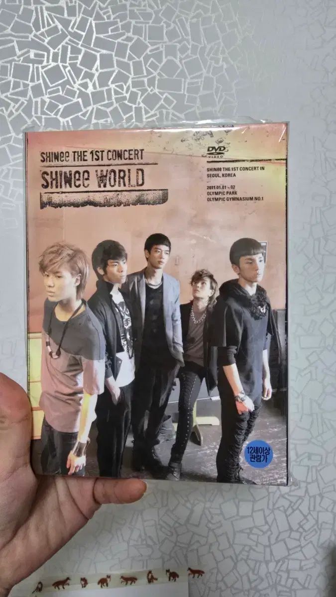 B491s 岡野利光造 鶴亀香合 純銀製 京都 共箱 茶道具 香道具 金工師