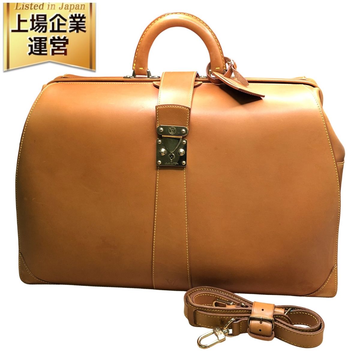 ルイヴィトン LOUIS VUITTON M 80310 ノマド レザー キャメル ボストン バッグ レディース イニシャル刻印 旅行鞄