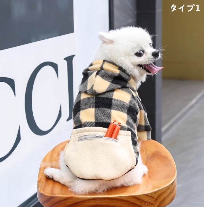 販売 dosaルナバック 白パッチワーク 極美品 A&S収納袋付き