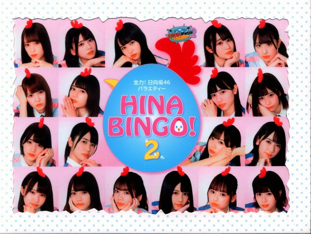 蜂乃屋凪 キャラバッジ vol.6 缶バッジ 18TRIP エイトリ 18TRIP キャラ