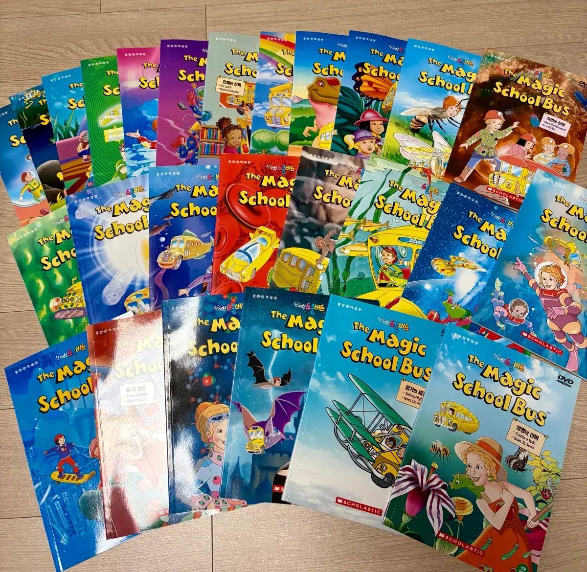 ワクワク スクールバス The Magic School Bus 全集 26巻 セット