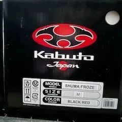 OGK KABUTO オージーケーカブト Mサイズ 57 58 cm SHUMA FROZE シューマ フローズ ブラックレッド フラットブラックイエロー