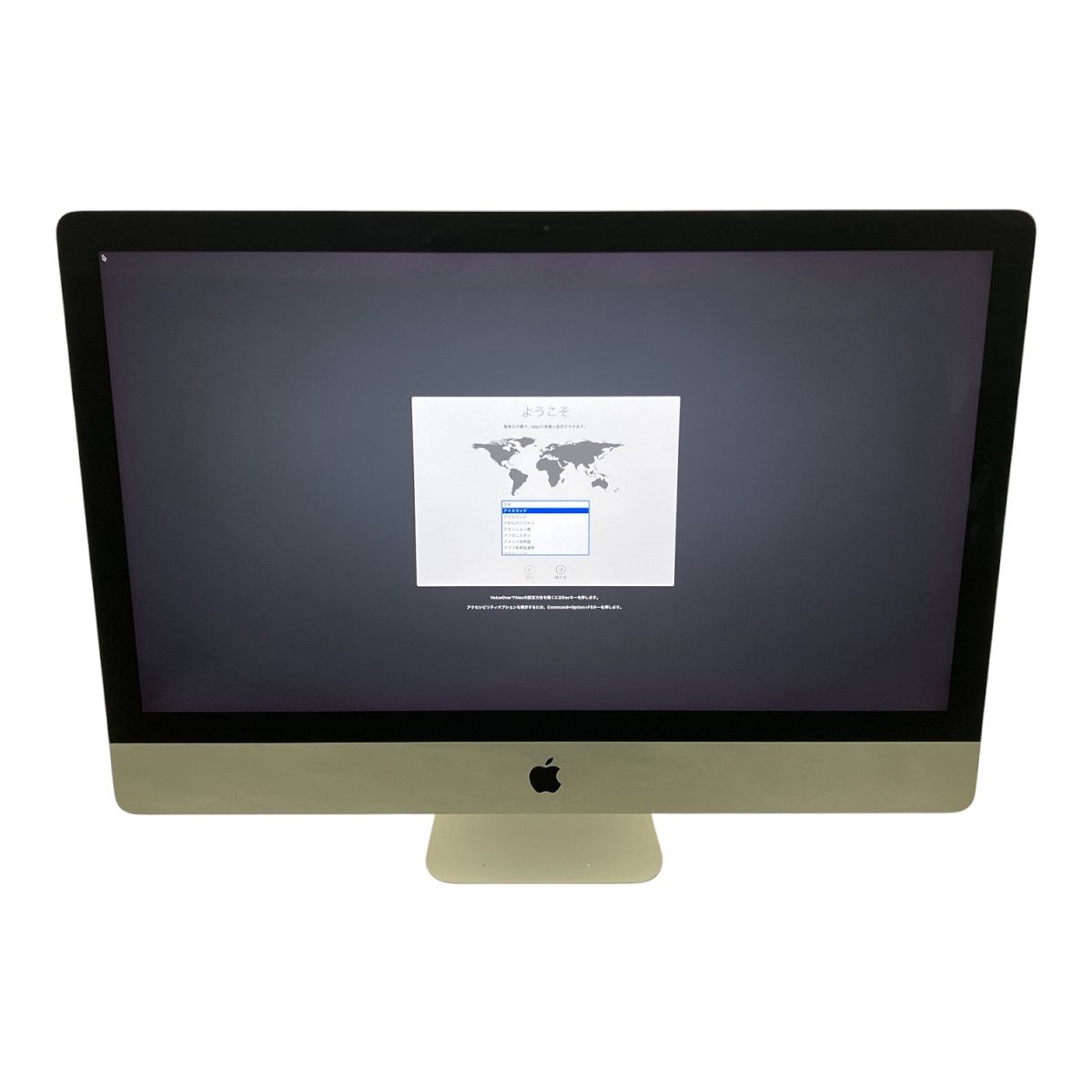 Apple iMac Late 2015 27インチ 一体型パソコン i7-6700K 32GB SSD 1TB