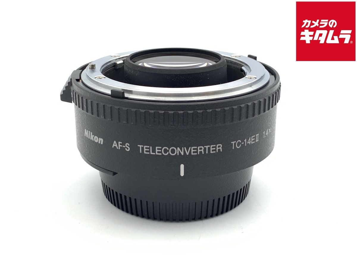 ニコン Ai AF-S テレコンバーター TC-14 E II
