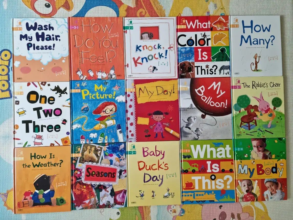 絵本で英語スタート 赤ちゃん絵本 幼児用本