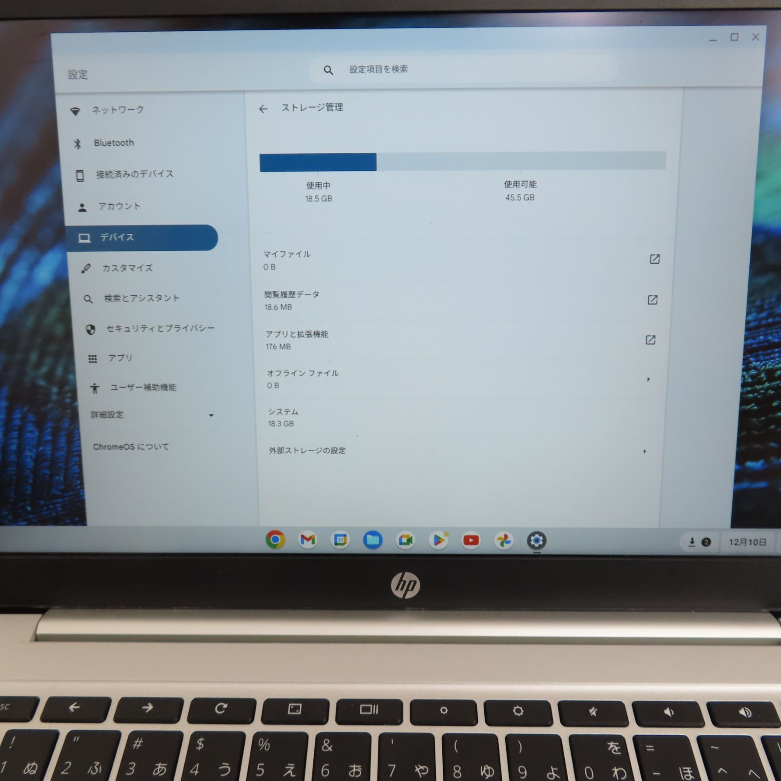 Google chromebook hpクロームブック Chromebook 14 製品詳細 日本
