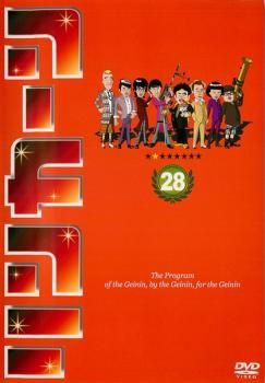 リンカーン　DVD 33本セット レンタル落ち リンカーン DVD 33本セット レンタル落ち リンカーン DVD 33本セット