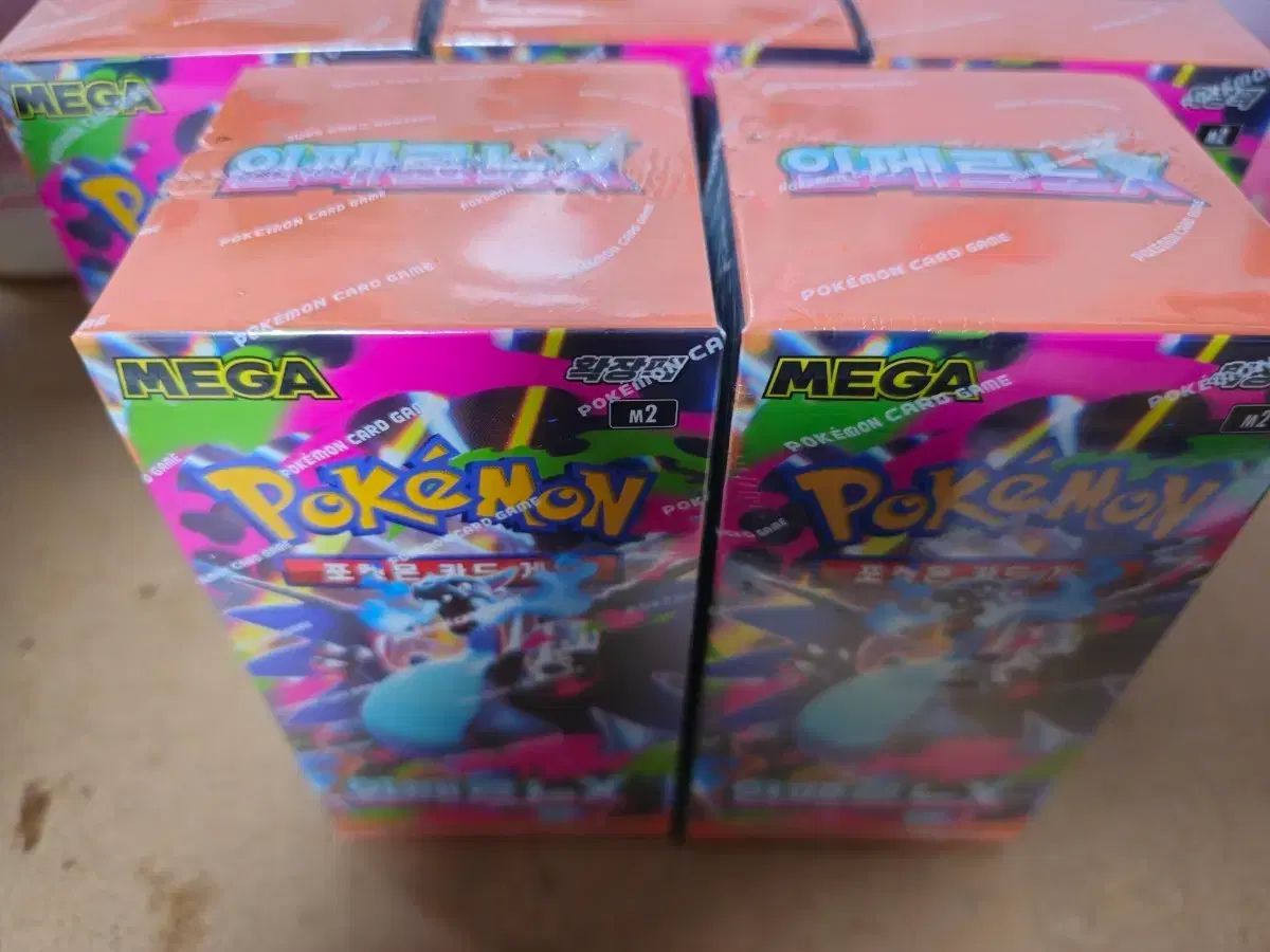 ポケットモンスター インフェルノx 5ボックス