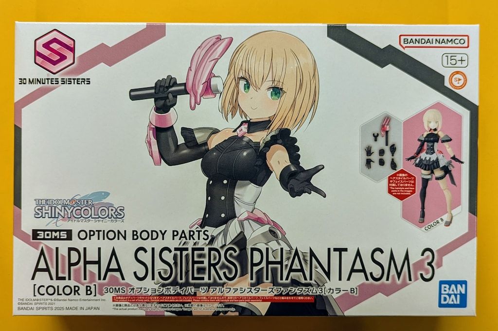 トリミング用 クリッパー Supreme DK200 バリカン& アタッチメント