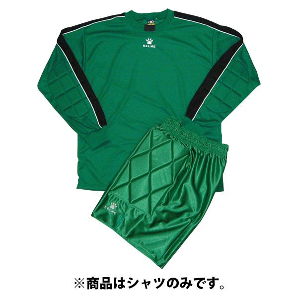 ケレメ KELME フットサル 【男女兼用 サッカー・フットサルウェア】 ゴールキーパーシャツ  78165 28 K-GRN