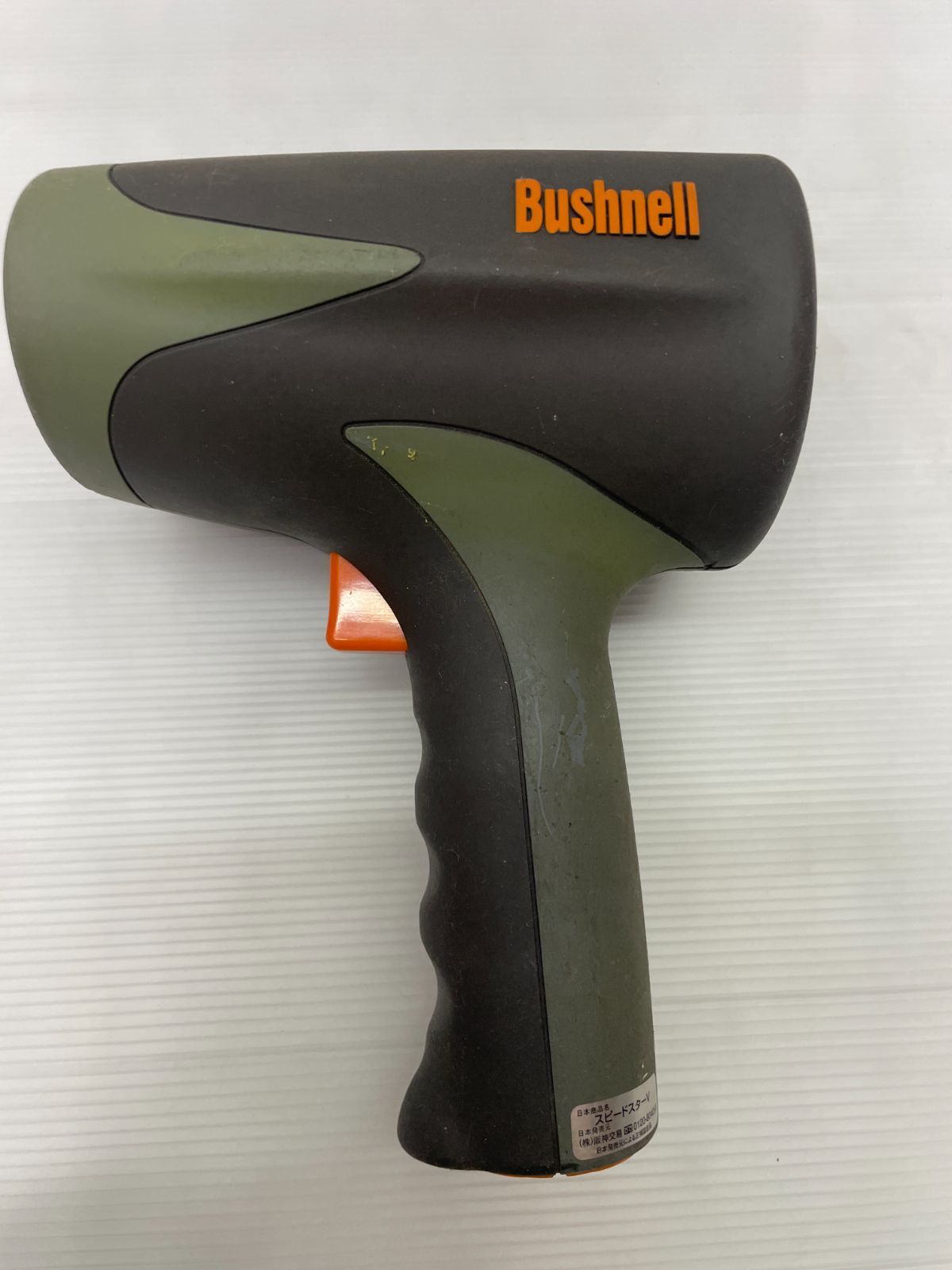 Bushnell スピードスターV 12 c 40