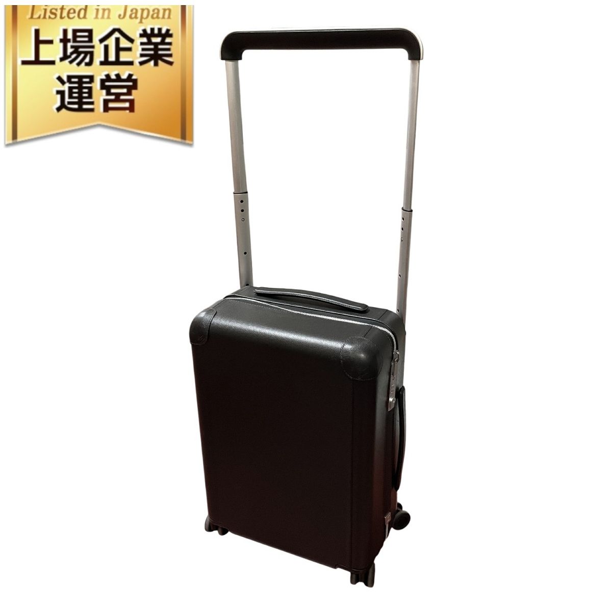 ルイヴィトン LOUIS VUITTON タイガ ホライゾン55 M 23213 キャリーケース ブラック TSAロック 4輪 1-3泊 37 L 旅行鞄 良好