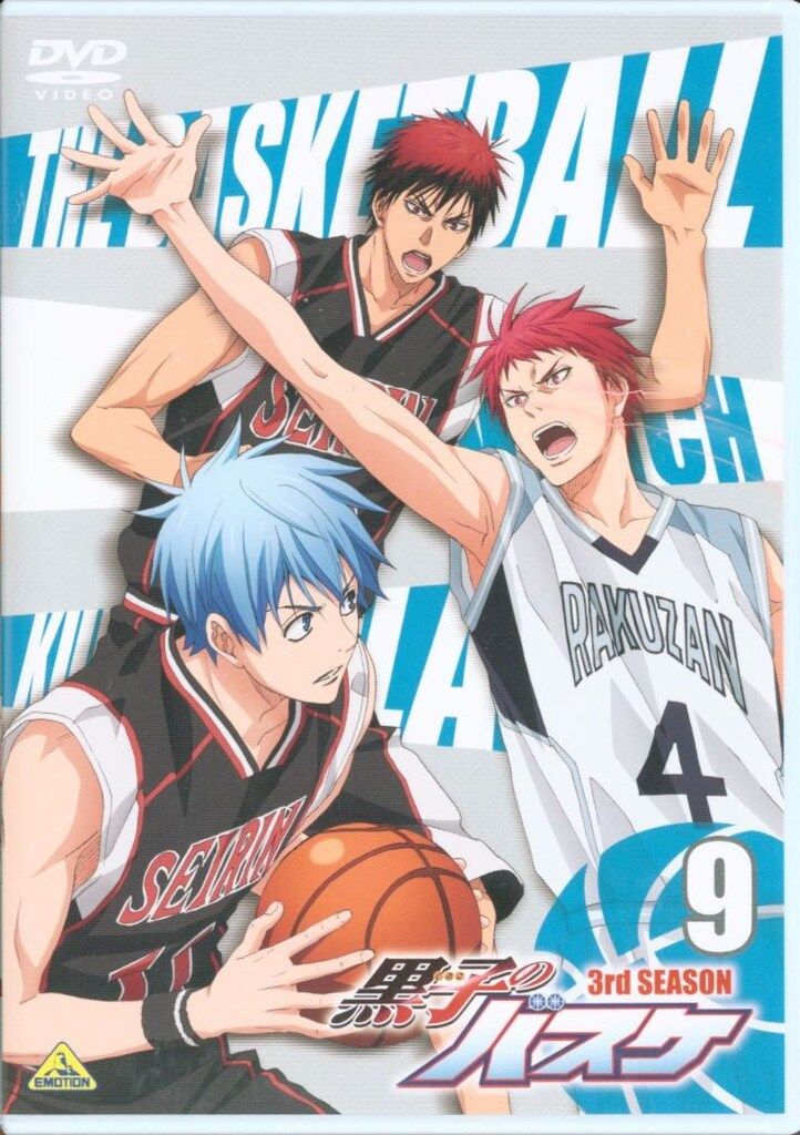 【ほぼ未開封新品】黒子のバスケ　DVD・Blu-rayまとめ売り ほぼ未開封新品】黒子のバスケDVD・Blu-rayまとめ売り