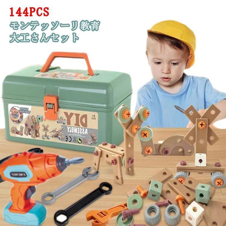 完売商品】【美品】2025AW anuansワンピースベルト付