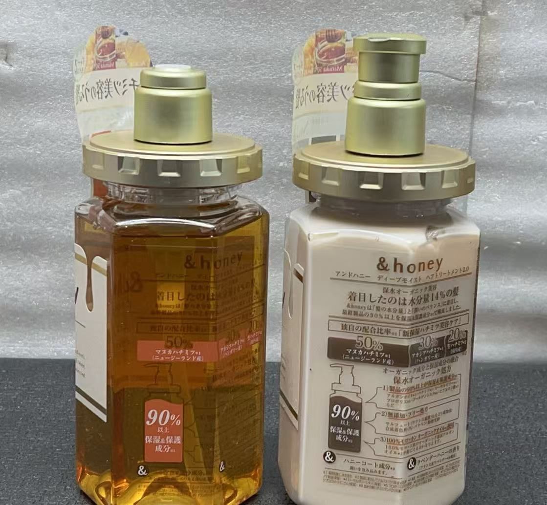 &honey (アンドハニー) ディープ モイスト シャンプー トリートメント