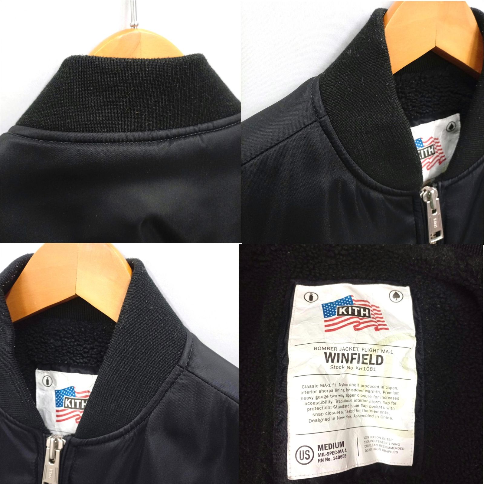 KITH キス ボンバージャケット ブラック MA-1 サイズM メンズ フライト