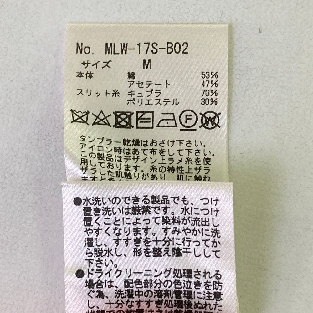 サイズ：M MARK&LONA マークアンドロナ ニットベスト オレンジ系