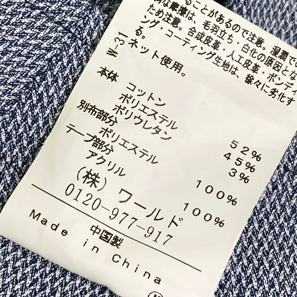 ゴルフ サイズ：42 ADABAT アダバット ストレッチ スカート ネイビー系