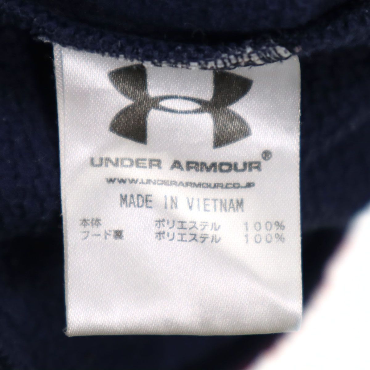 〜専用ページ〜 メンズ UNDER ARMOUR アンダーアーマー 長袖 ジップパーカー XXL