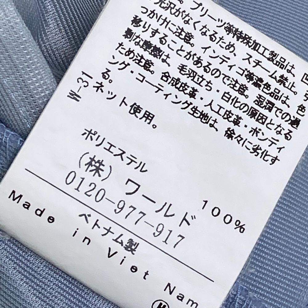 サイズ：50 ADABAT アダバット ロングパンツ ブルー系 [240101584389
