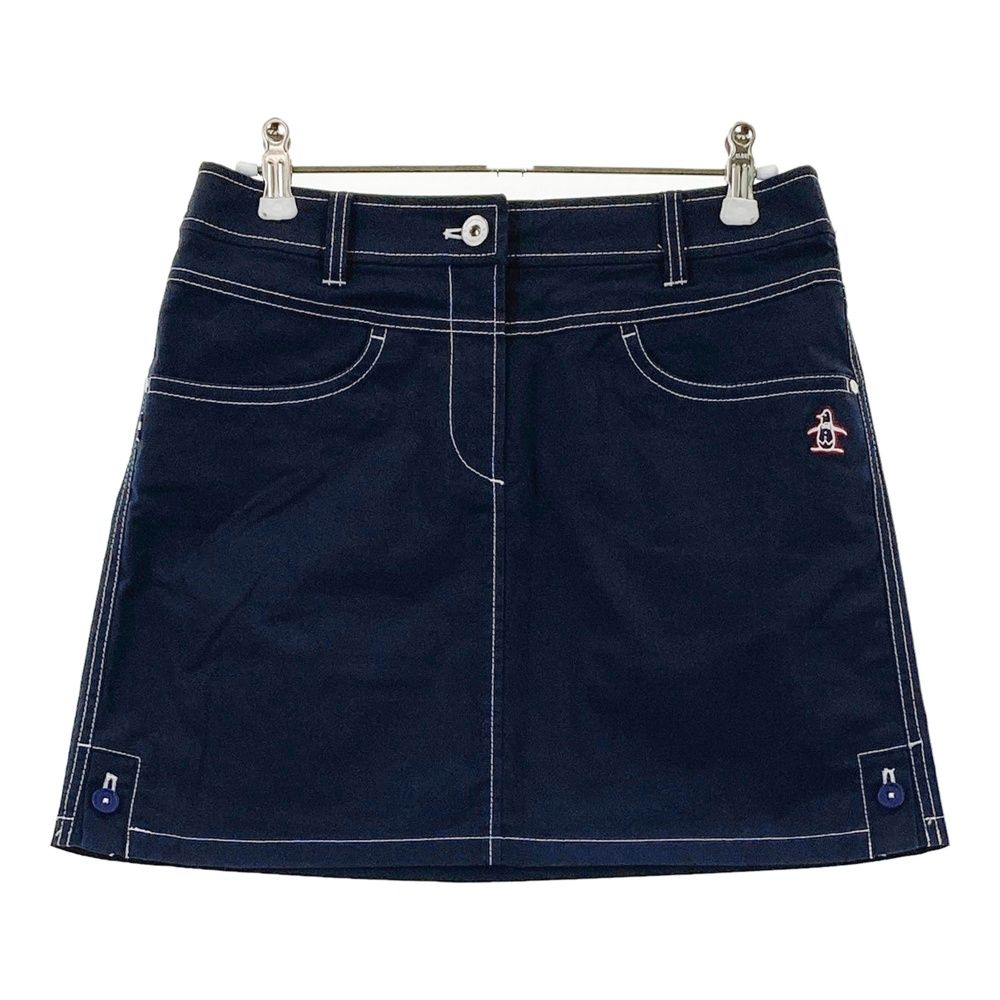 模写/松村呉春/梅林山水図/梅花山水図/正月山水図/掛軸/名家伝来/AD-988