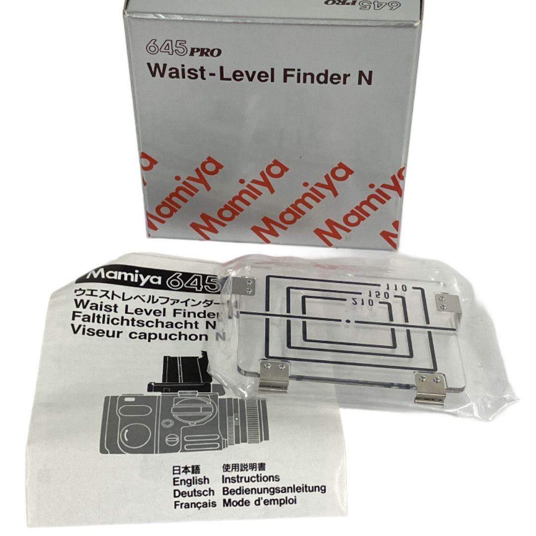 Mamiya 645 PRO Waist Level Finder N ウエストレベルファインダー 元 き カメラ