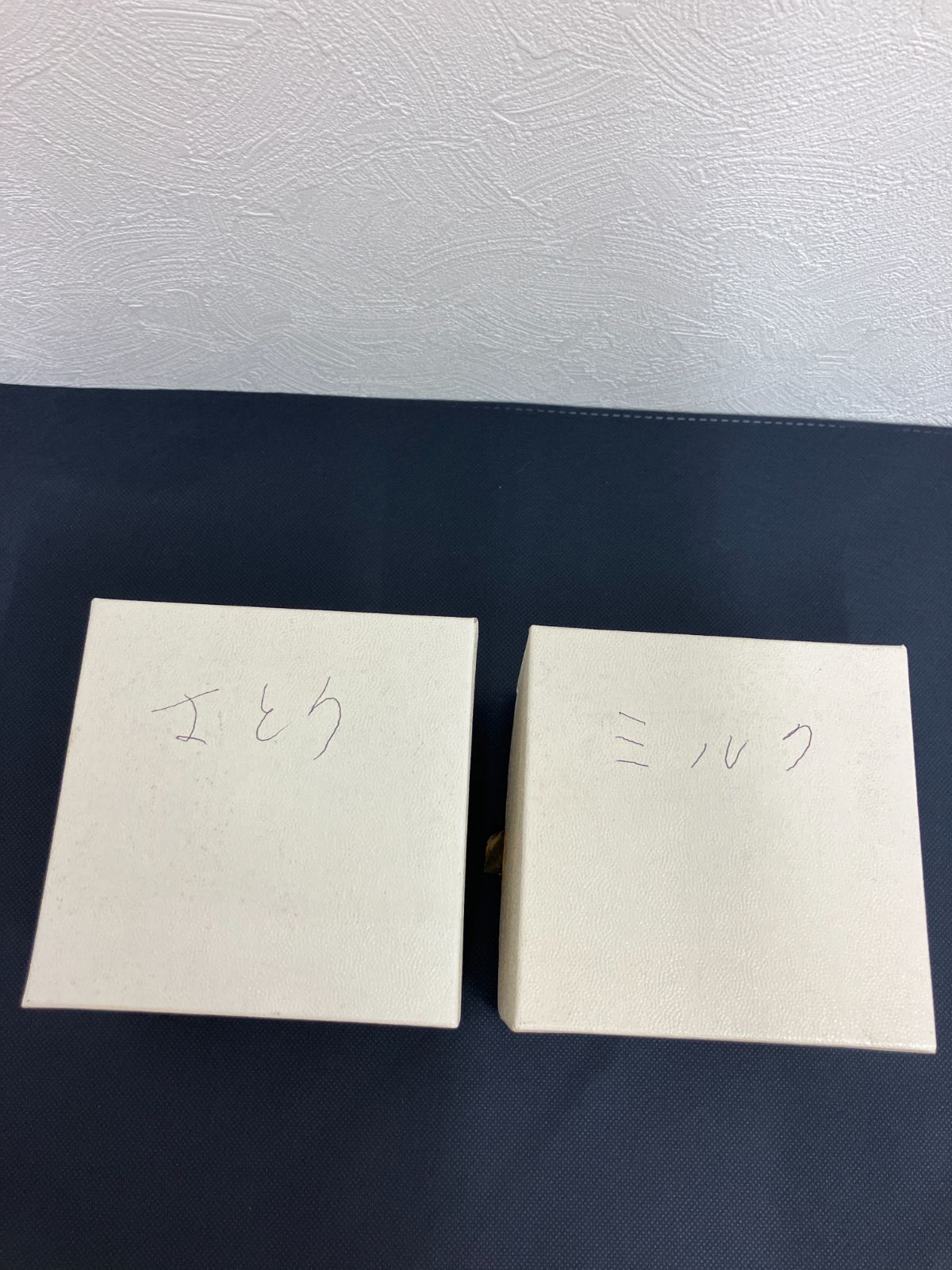  ビングオーグレンダール シュガーポット クリームポット シュガーポット コーヒー ティーカップ