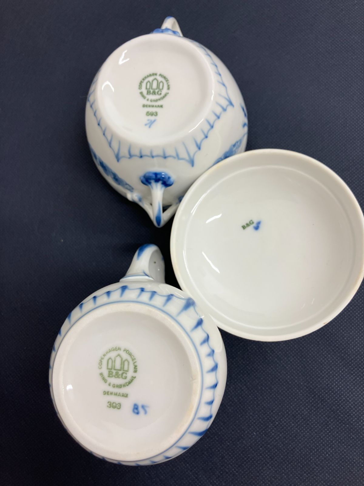 ビングオーグレンダール シュガーポット