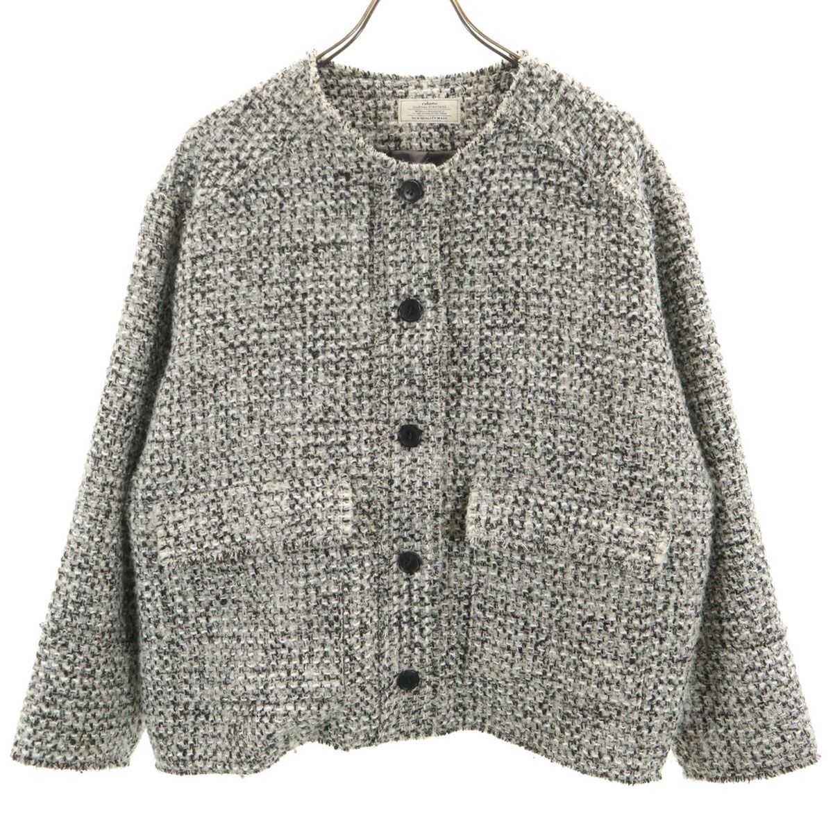 新品！後藤義国 しのぎポット急須 梅皿 カップ5点セット