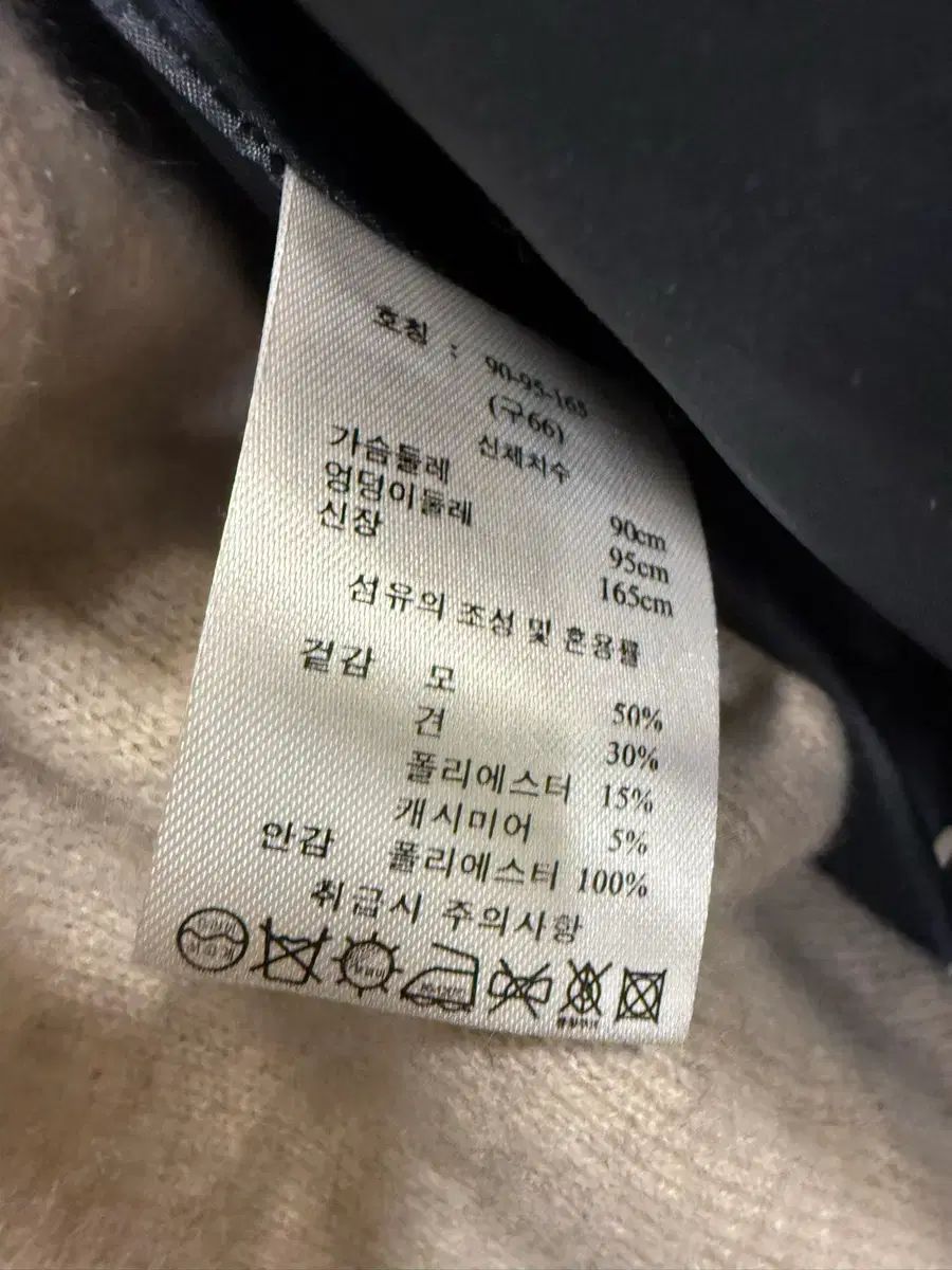  カシミア 50 ウール 5 コート フード WHO ロングコート ジャケット アウター