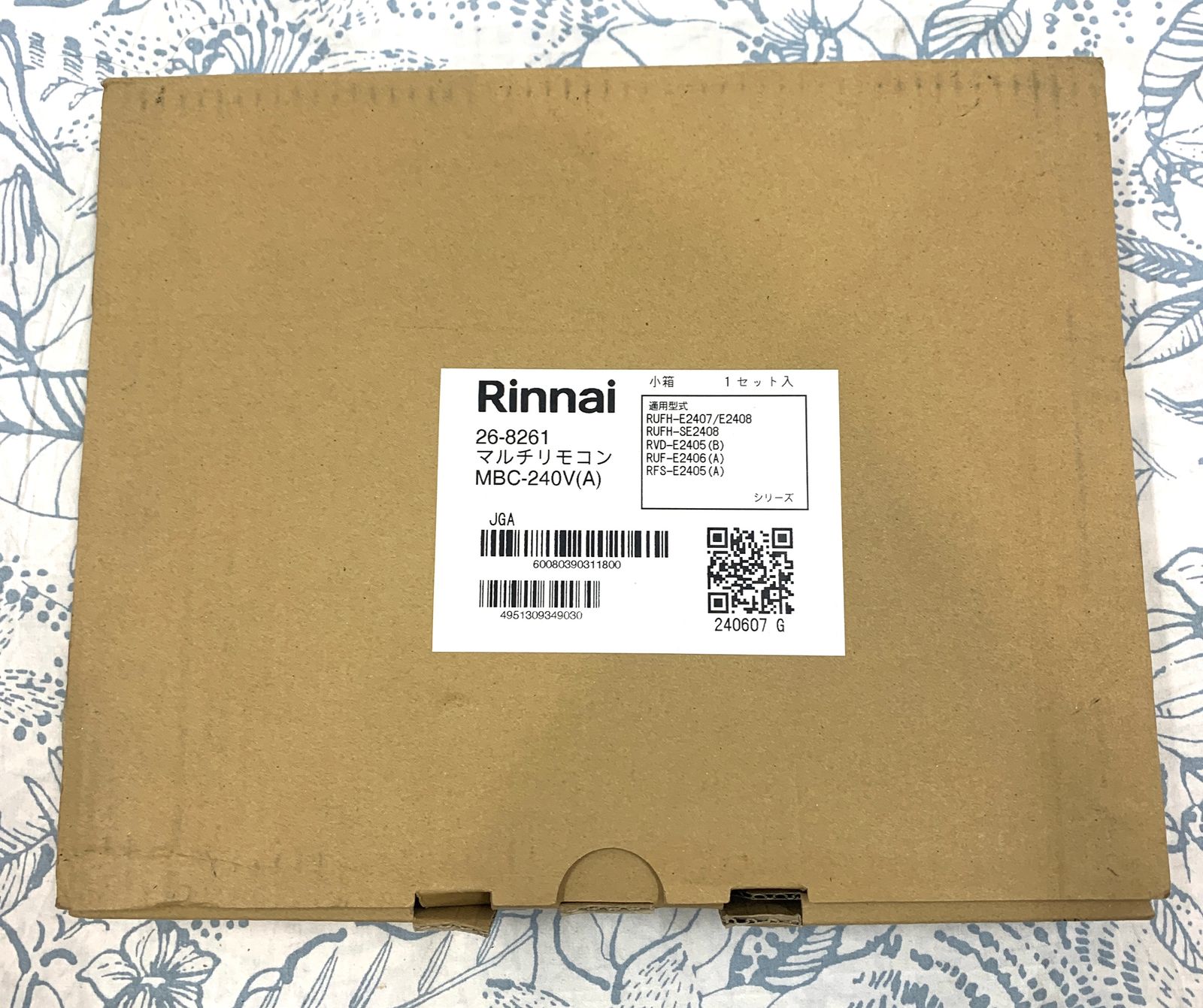  開封済 ♥品 ガス給湯器用浴室リモコン 台所リモコンセット インターホン機能なし MBC-240 V A 浴室 浴槽 洗面所 住宅設備