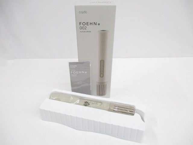 smile様 専用☆ロダンアンドフィールズ ラッシュブースト