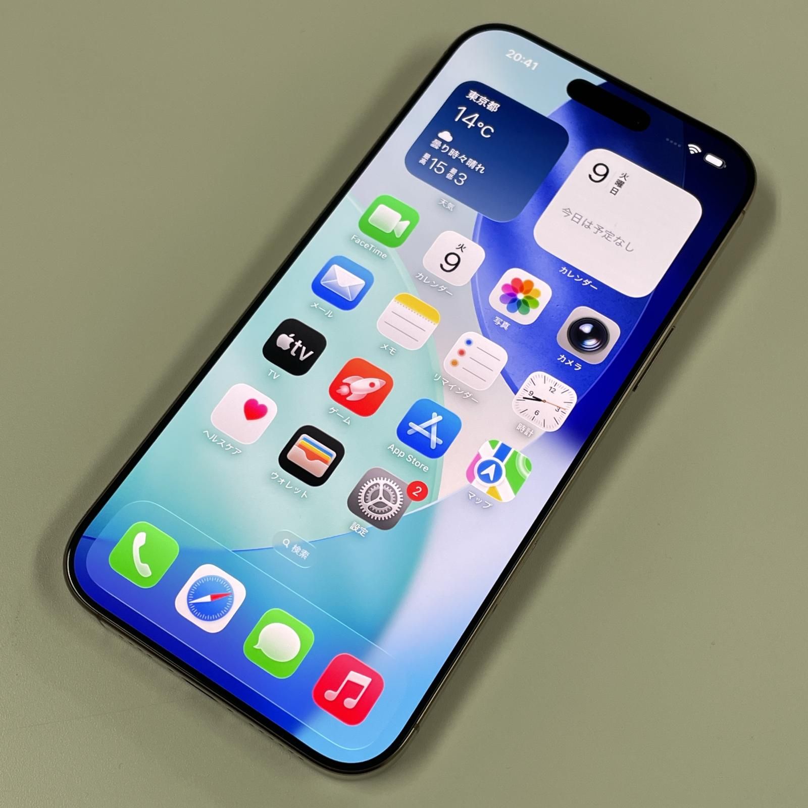 SIMフリー iPhone 16 Pro Max 256 GB デザートチタニウム