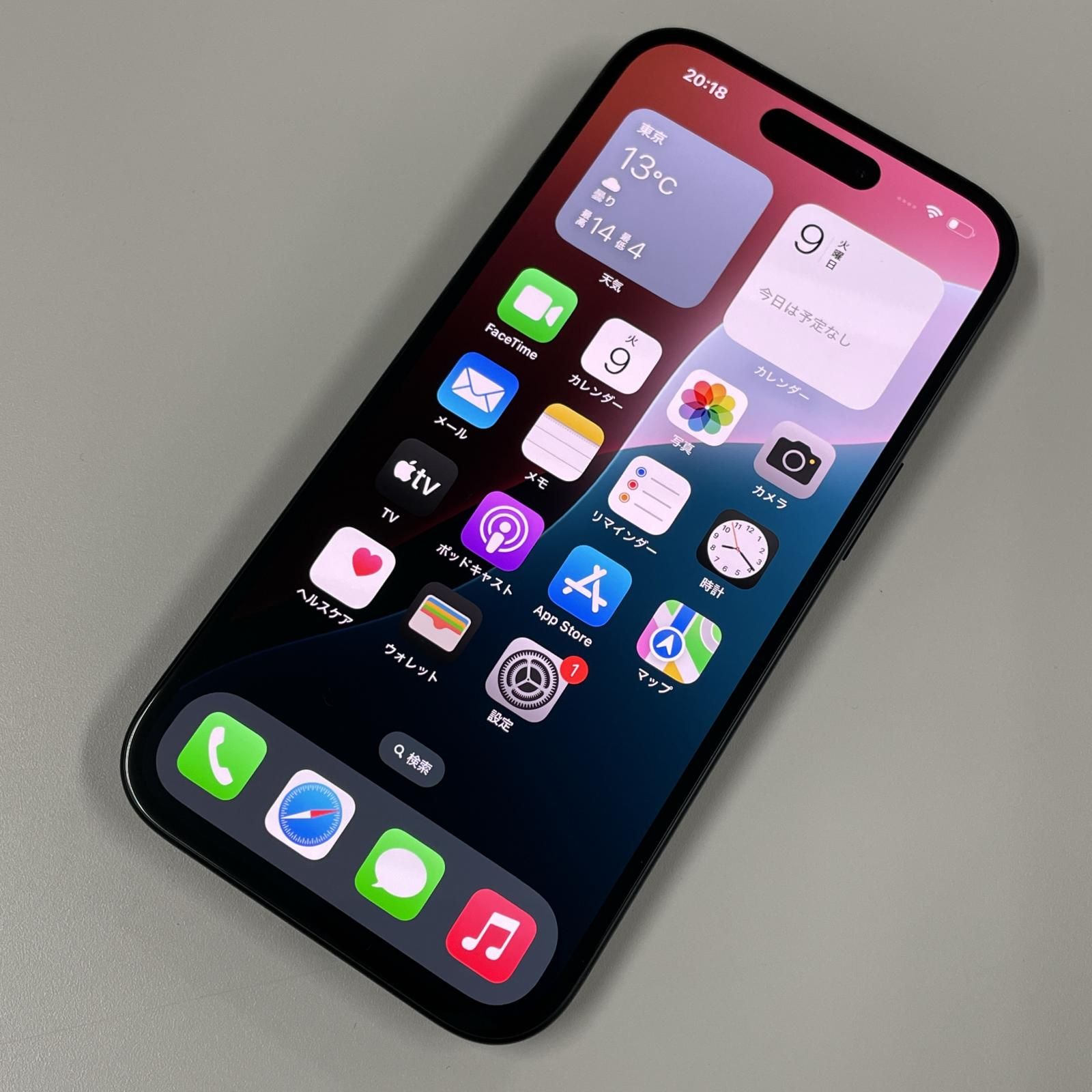 softbank iPhone 15 128 GB ブラック