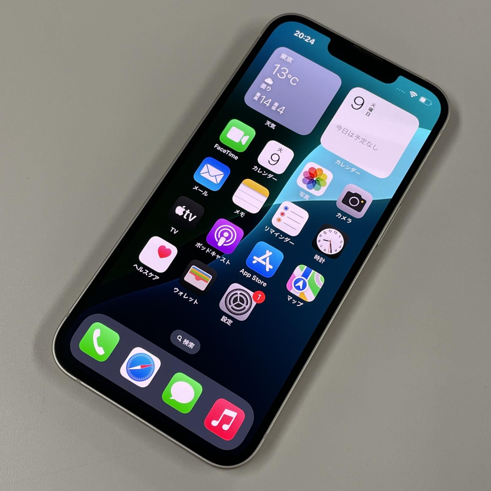 docomo iPhone 13 128 GB スターライト