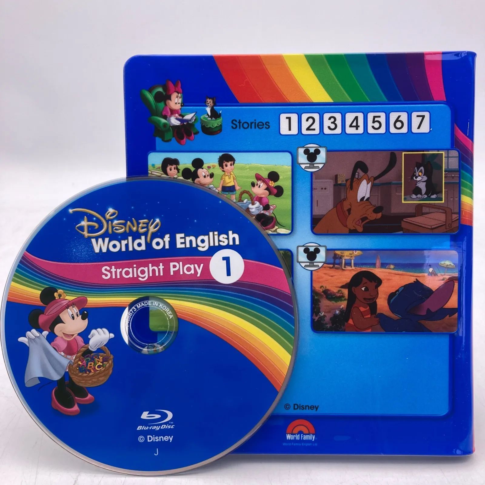 ディズニー英語システム