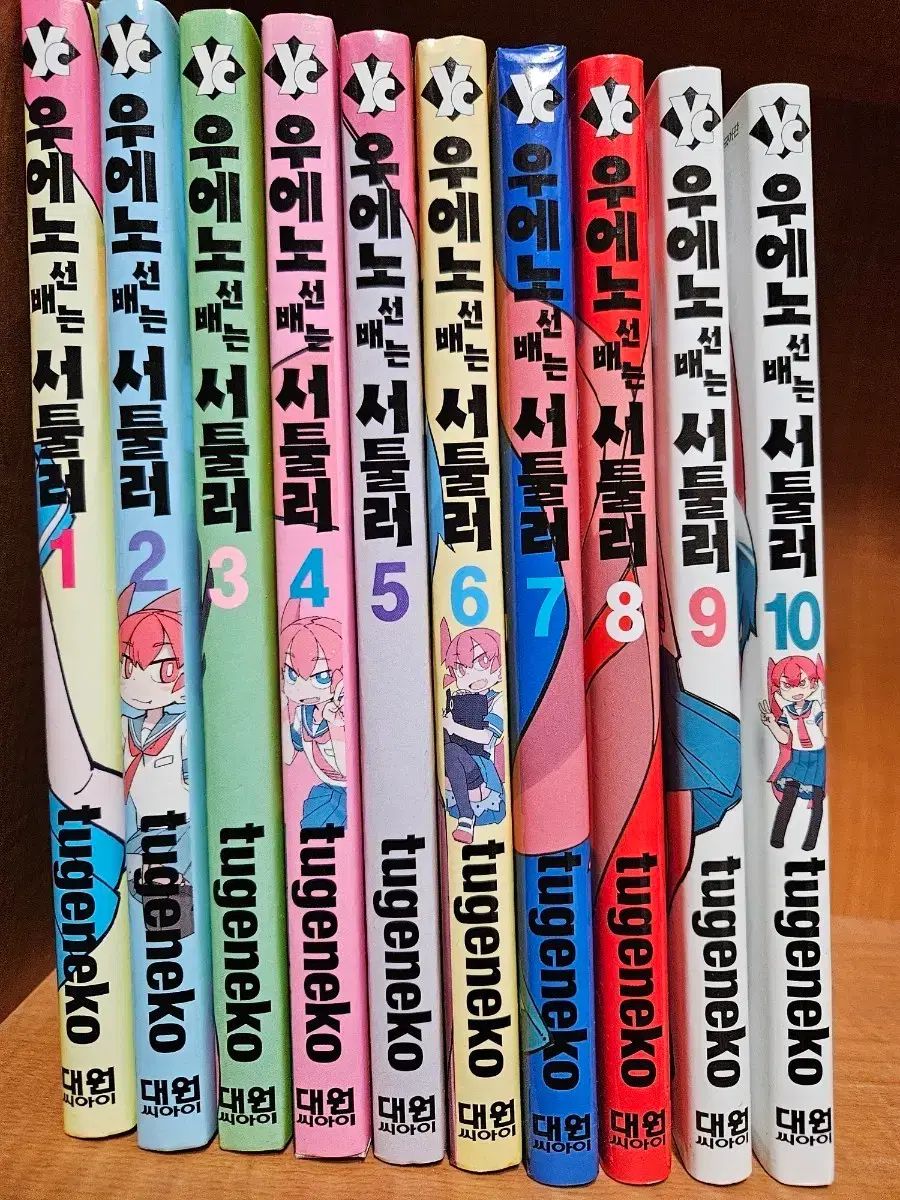 アニメ系CD さすがの猿飛