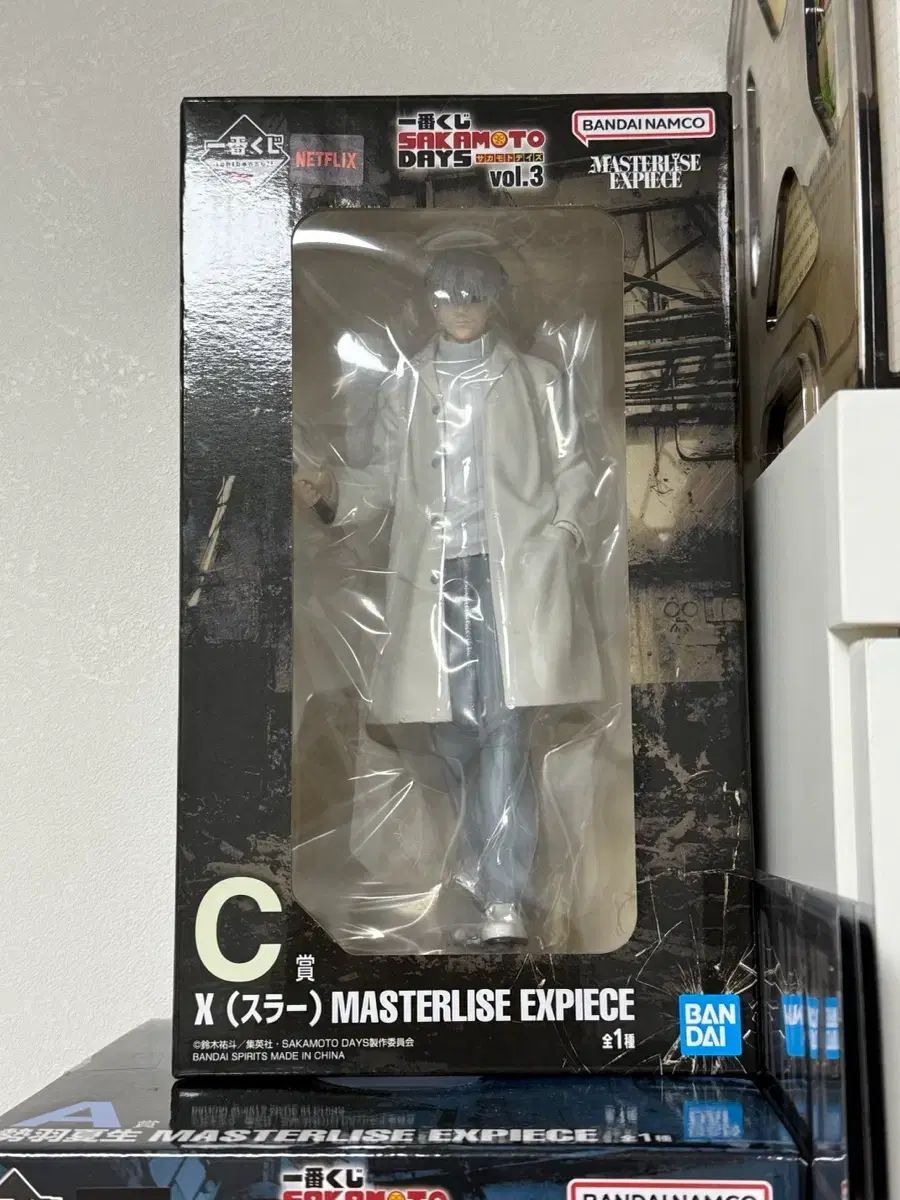 サカモトデイズ 一番くじ COOGI クージー vol 3 C賞 スラー フィギュア