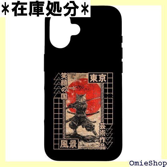 バトルフィールド6 BF6 ドッグタグ TGS2025配布品 未開封